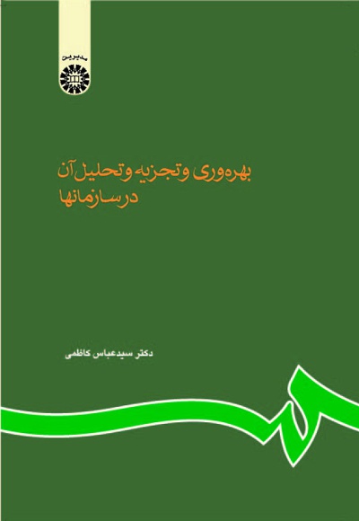 610.jpg
